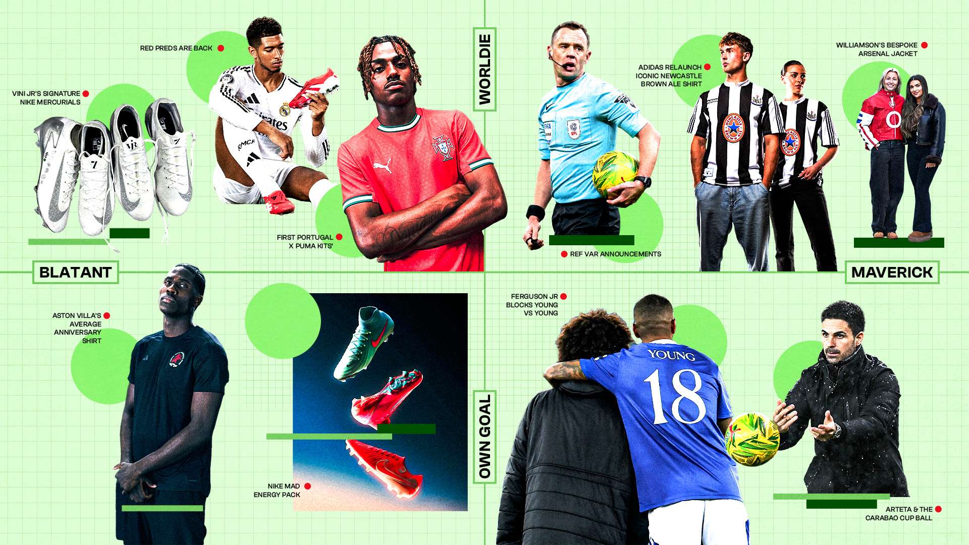 广大球迷心 广大球迷心